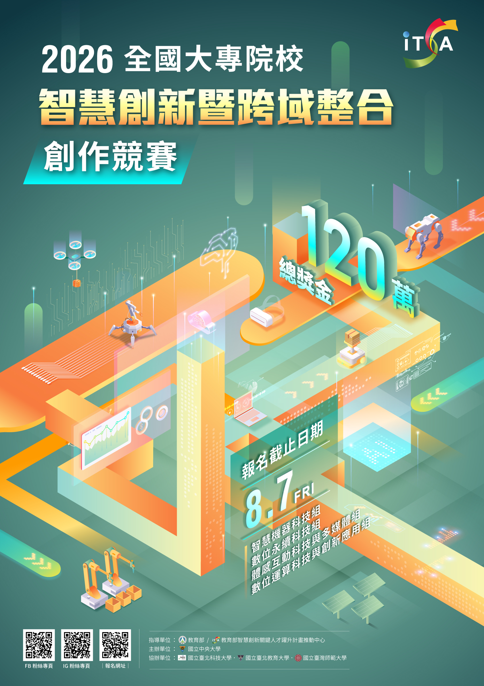 這是一張圖片