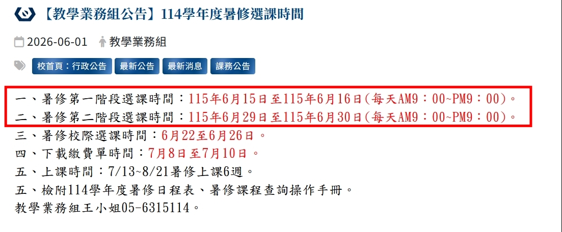 這是一張圖片