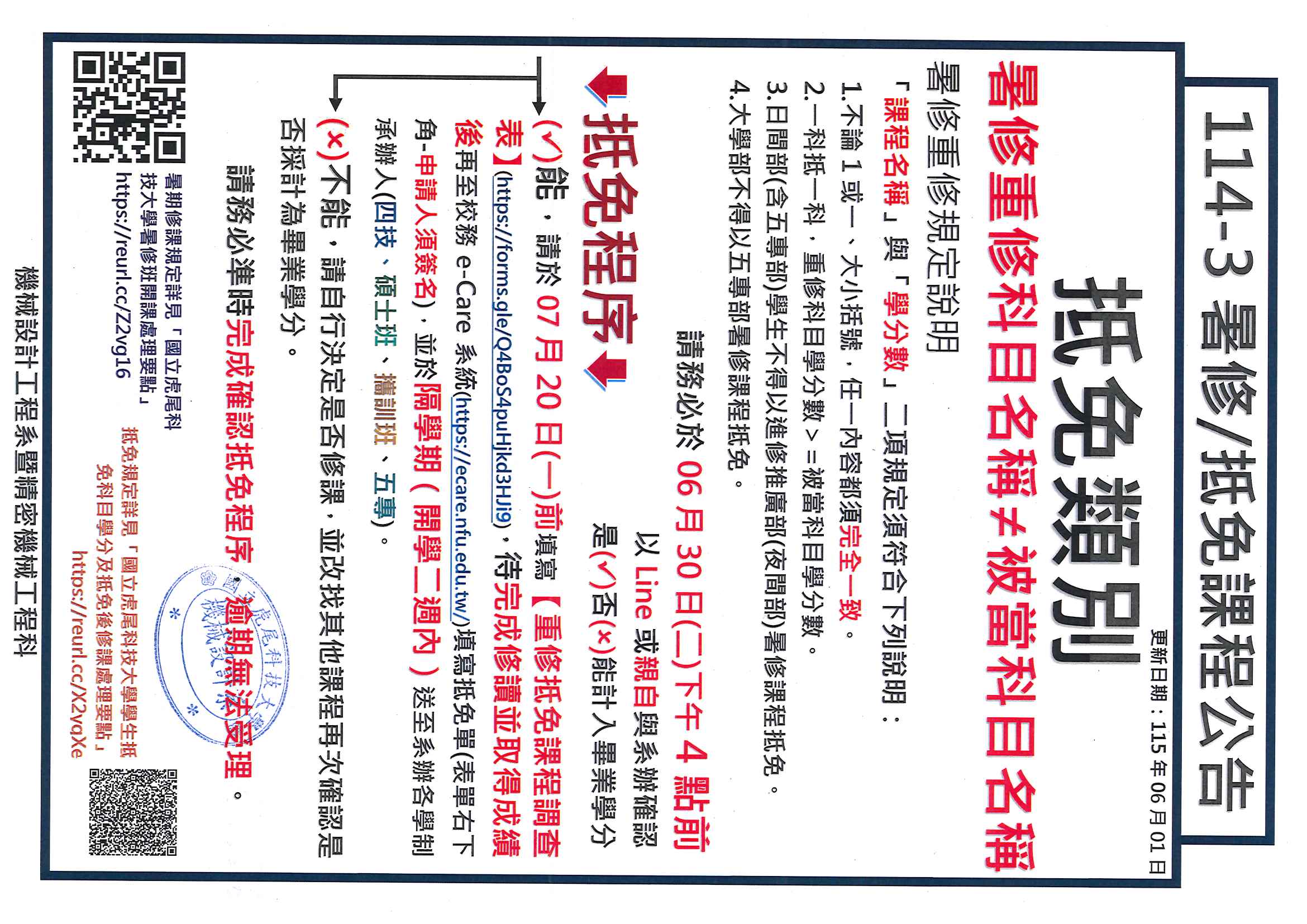 這是一張圖片
