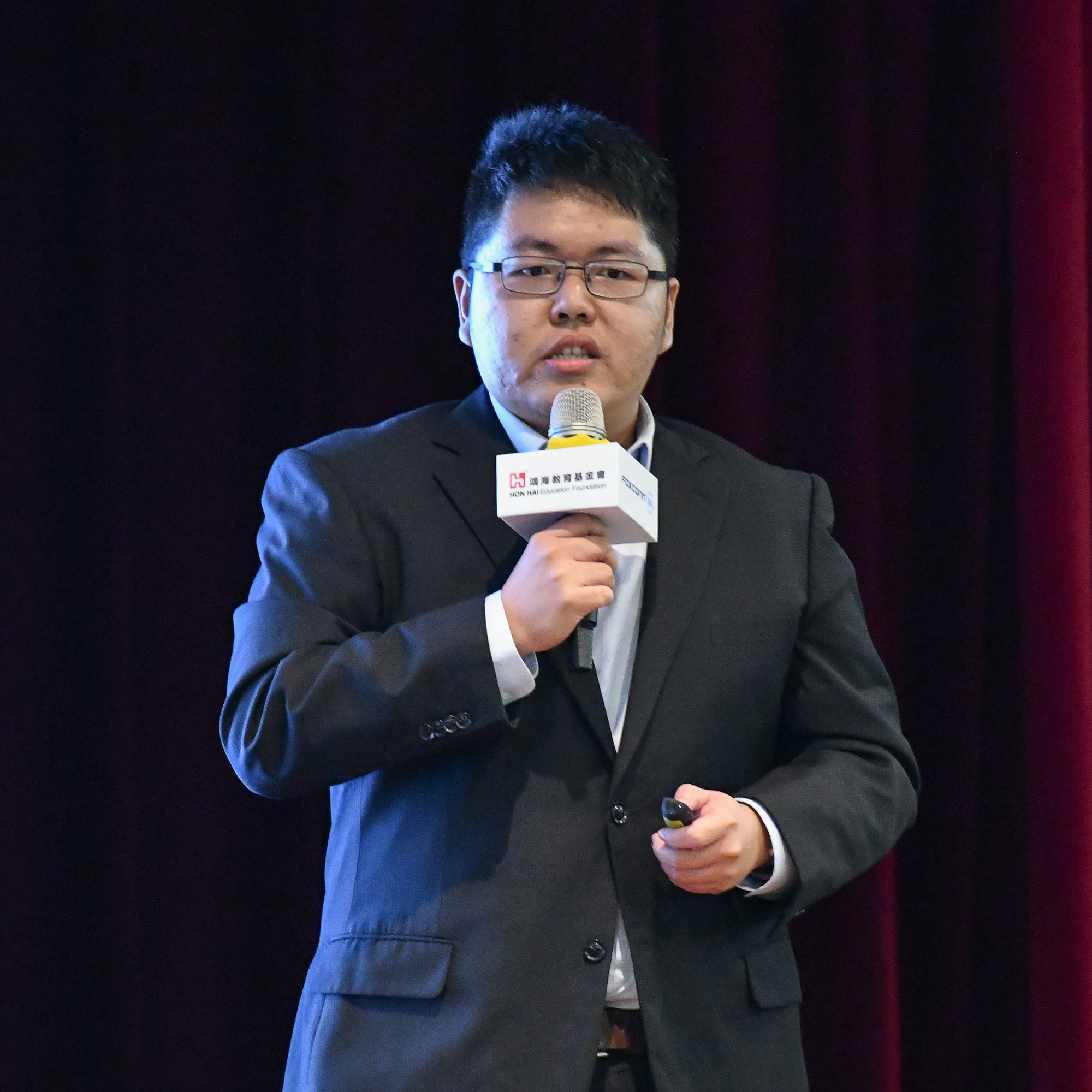 Chen,Yu-Ta<br />Assistant Professor 